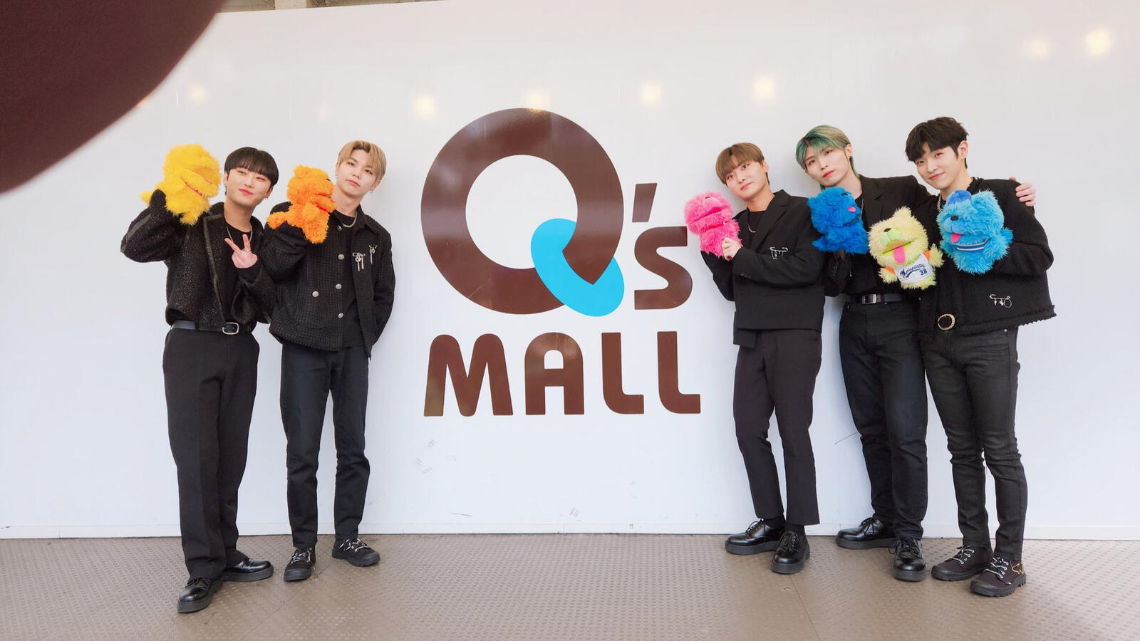 Q&#39;s Mall